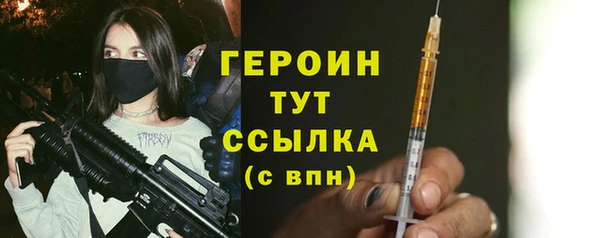 mix Верхний Тагил